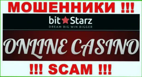 BitStarz - это internet мошенники, их работа - Casino, направлена на прикарманивание вложенных средств доверчивых клиентов