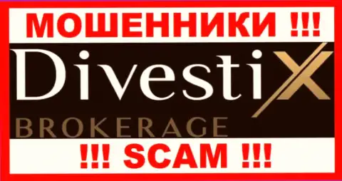 DivestixBrokerage - МОШЕННИКИ !!! Финансовые вложения не выводят !!!