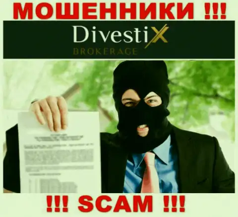 Ворюги из организации DivestixBrokerage Com активно завлекают людей к себе в компанию - будьте бдительны