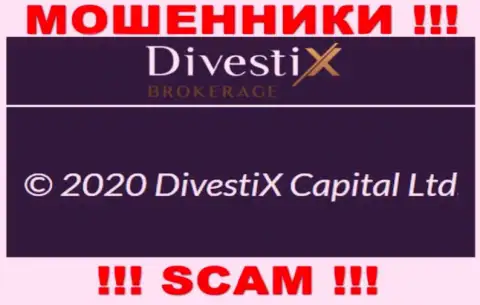 DivestixBrokerage будто бы владеет компания Дивестикс Капитал Лтд