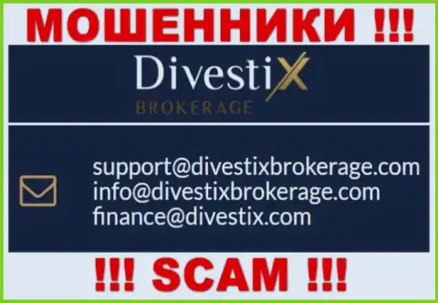 Контактировать с конторой DivestixBrokerage рискованно - не пишите к ним на адрес электронной почты !