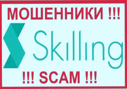 Скайллинг Ком - это SCAM ! ЕЩЕ ОДИН ЛОХОТРОНЩИК !!!