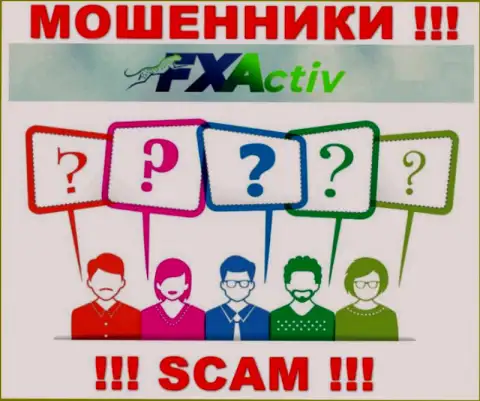 FXActiv предпочитают анонимность, информации о их руководстве вы не найдете