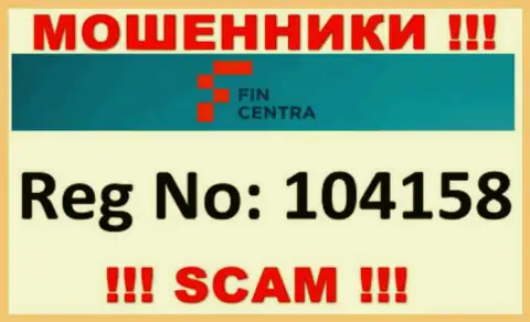 Осторожно ! Номер регистрации Fin Centra - 104158 может оказаться ненастоящим