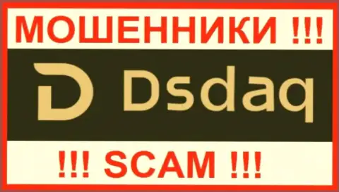 Dsdaq - это SCAM ! ЛОХОТРОНЩИК !!!