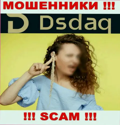 Не угодите в грязные лапы internet обманщиков Dsdaq Com, вложения не заберете назад