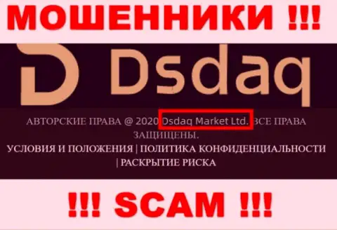 На веб-портале Dsdaq написано, что Dsdaq Market Ltd - это их юр лицо, однако это не значит, что они добропорядочны