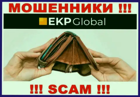 Вы ошибаетесь, если ожидаете прибыль от работы с дилинговой компанией EKP Global - это МОШЕННИКИ !!!