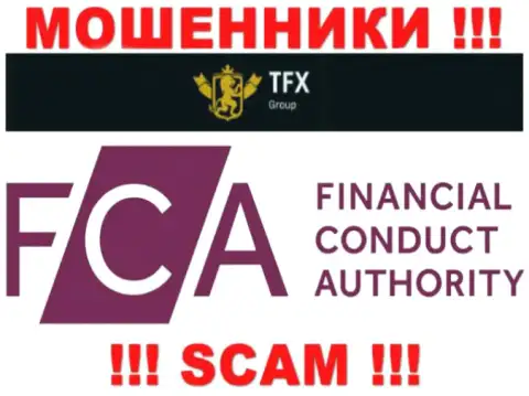 TFX-Group Com заполучили лицензионный документ от офшорного проплаченного регулятора - FCA