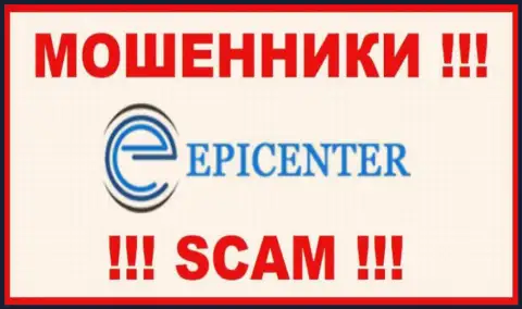 Epicenter International - это МОШЕННИК !!! СКАМ !!!