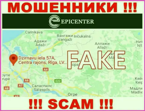 На сервисе EpicenterInternational вся инфа относительно юрисдикции ложная - очевидно мошенники !!!