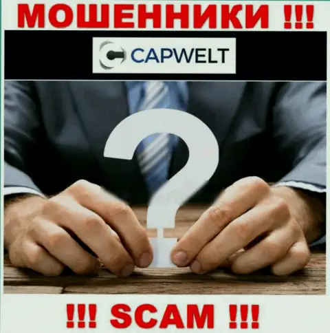 Мошенники CapWelt не хотят, чтобы хоть кто-то увидел, кто управляет организацией