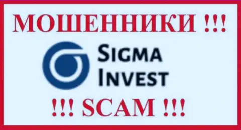Invest Sigma - это ВОРЮГА !!! SCAM !