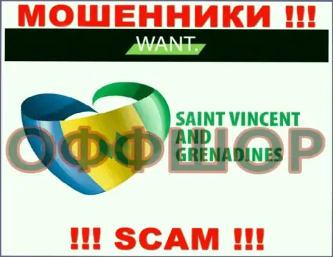 Находится контора I Want Broker в офшоре на территории - Saint Vincent and the Grenadines, МОШЕННИКИ !!!