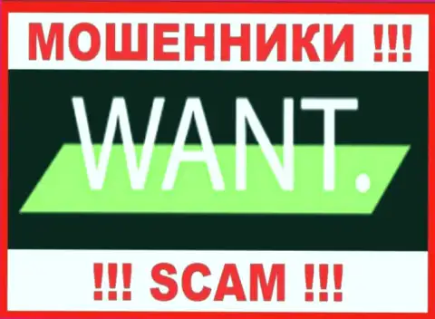 I Want Broker - это МОШЕННИК ! SCAM !!!