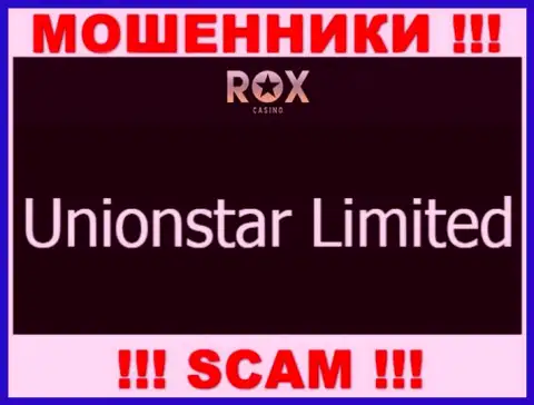 Вот кто руководит конторой Rox Casino - это Unionstar Limited