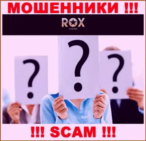 RoxCasino Com предоставляют услуги противозаконно, инфу о прямых руководителях скрывают