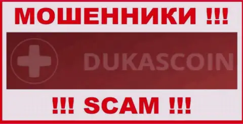 DukasCoin - это МОШЕННИК !!!