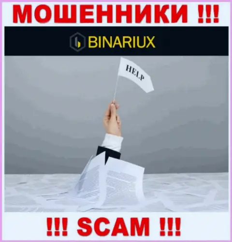 Если интернет мошенники Binariux Net Вас обворовали, попытаемся оказать помощь
