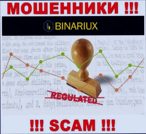 Осторожнее, Binariux Net - это МОШЕННИКИ !!! Ни регулятора, ни лицензии у них нет