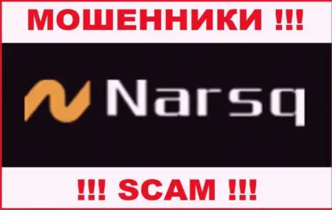 Нарскью это SCAM !!! РАЗВОДИЛА !