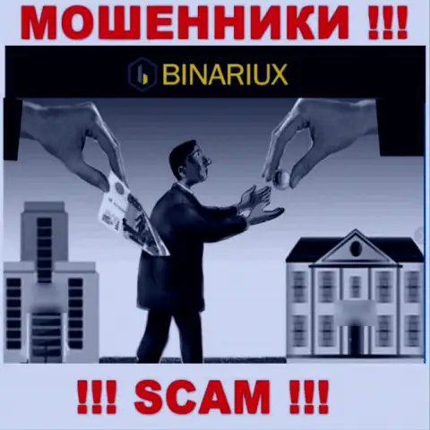 Решили забрать назад финансовые активы с Binariux, не получится, даже когда покроете и комиссию