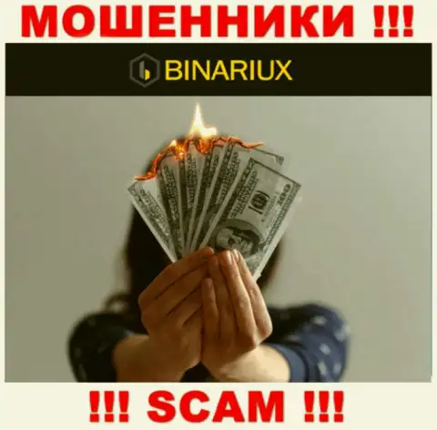 Вы сильно ошибаетесь, если вдруг ожидаете доход от совместного сотрудничества с компанией Binariux Net - это МОШЕННИКИ !