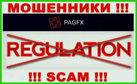 Будьте крайне внимательны, PagFX - это МОШЕННИКИ !!! Ни регулятора, ни лицензии у них НЕТ