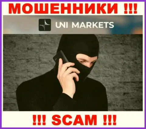 Вас намереваются раскрутить интернет мошенники из компании UNIMarkets - ОСТОРОЖНО