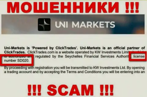 Будьте очень бдительны, UNIMarkets сливают вложенные денежные средства, хотя и показали лицензию на интернет-сервисе