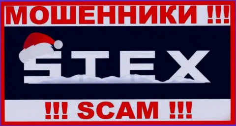 Stex - это РАЗВОДИЛА !!! SCAM !!!