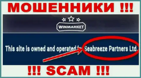 Опасайтесь интернет воров ВинМаркет - присутствие инфы о юридическом лице Seabreeze Partners Ltd не сделает их добропорядочными