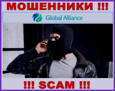 Не отвечайте на вызов с Global Alliance, рискуете с легкостью попасть в лапы указанных интернет-мошенников