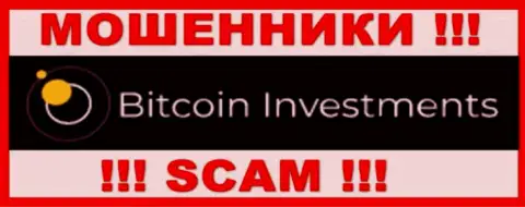 Bitcoin Limited - это SCAM ! МОШЕННИК !