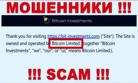 Юридическое лицо Биткоин Инвестментс - это Bitcoin Limited, именно такую инфу представили мошенники на своем сервисе