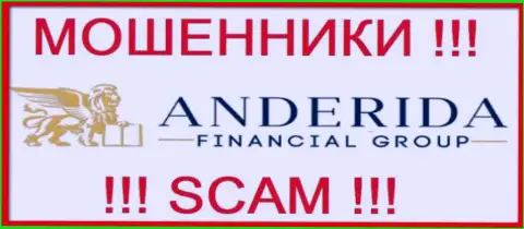 AnderidaGroup Com - это ОБМАНЩИК !