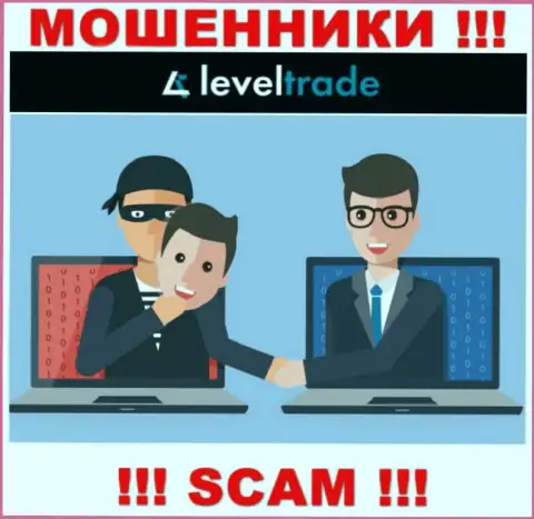 В конторе Level Trade пудрят мозги клиентам и затягивают в свой мошеннический проект