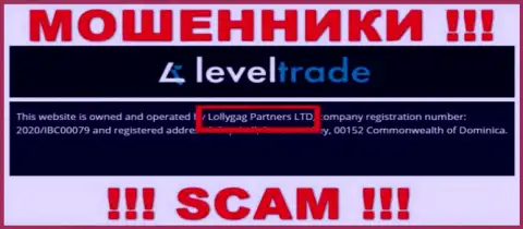 Вы не сможете уберечь свои денежные активы сотрудничая с конторой Lollygag Partners LTD, даже в том случае если у них имеется юридическое лицо Lollygag Partners LTD