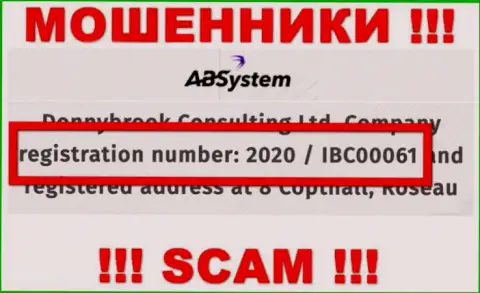 ABSystem - это МОШЕННИКИ, регистрационный номер (2020 / IBC00061) этому не помеха