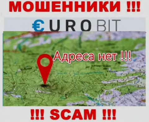 Юридический адрес регистрации организации EuroBit неизвестен - предпочли его не разглашать