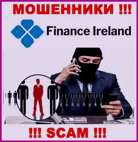 Finance Ireland без особых усилий могут развести Вас на деньги, ОСТОРОЖНЕЕ не общайтесь с ними