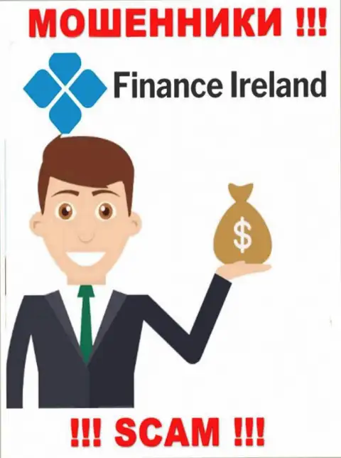 В конторе Finance Ireland прикарманивают вклады абсолютно всех, кто дал согласие на совместную работу