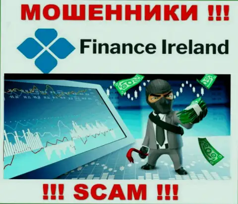 Прибыль с конторой Finance Ireland Вы никогда получите - не ведитесь на дополнительное внесение финансовых средств