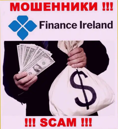 В конторе Finance Ireland надувают наивных клиентов, склоняя перечислять деньги для погашения комиссии и налогового сбора