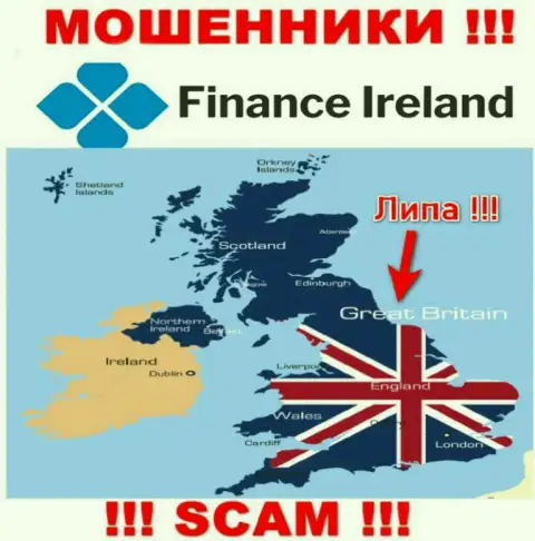 Мошенники Finance Ireland не публикуют правдивую информацию относительно их юрисдикции