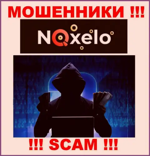 В организации Ноксело Ком не разглашают имена своих руководящих лиц - на официальном сайте сведений не найти