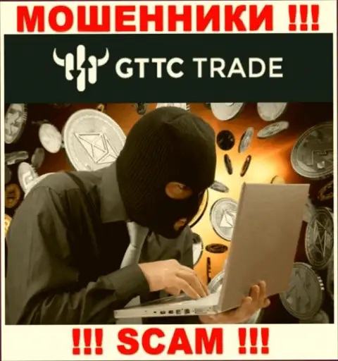 Вы под прицелом мошенников из GTTC LTD, БУДЬТЕ КРАЙНЕ ВНИМАТЕЛЬНЫ