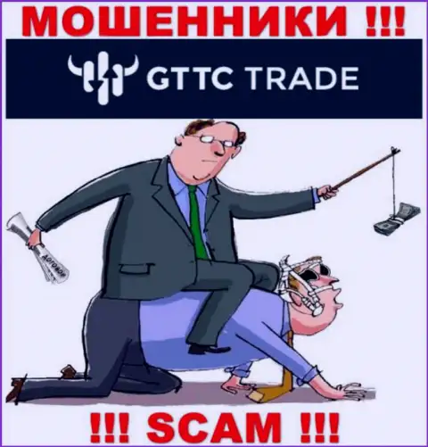 Не надо обращать внимание на попытки internet мошенников GT-TC Trade склонить к совместному взаимодействию