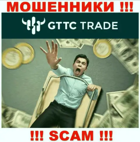 Советуем избегать интернет-разводил GT-TC Trade - рассказывают про целое состояние, а в конечном итоге облапошивают