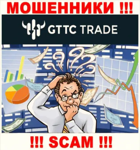 Вернуть назад средства из компании GTTC LTD своими силами не сможете, посоветуем, как именно нужно действовать в сложившейся ситуации